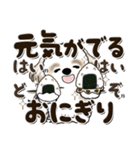 シーズー犬 2024『文字だらけで励ます』（個別スタンプ：10）