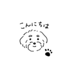 おじいちゃん犬の毎日（個別スタンプ：1）