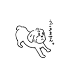 おじいちゃん犬の毎日（個別スタンプ：14）