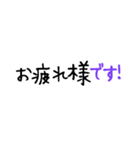 大文字 OL,パートママ応援！日々のつぶやき（個別スタンプ：1）