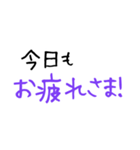 大文字 OL,パートママ応援！日々のつぶやき（個別スタンプ：2）