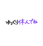 大文字 OL,パートママ応援！日々のつぶやき（個別スタンプ：11）