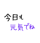 大文字 OL,パートママ応援！日々のつぶやき（個別スタンプ：14）