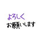 大文字 OL,パートママ応援！日々のつぶやき（個別スタンプ：17）