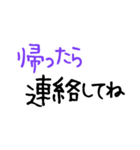 大文字 OL,パートママ応援！日々のつぶやき（個別スタンプ：18）