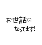 大文字 OL,パートママ応援！日々のつぶやき（個別スタンプ：21）