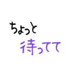 大文字 OL,パートママ応援！日々のつぶやき（個別スタンプ：23）