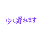 大文字 OL,パートママ応援！日々のつぶやき（個別スタンプ：30）