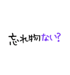 大文字 OL,パートママ応援！日々のつぶやき（個別スタンプ：31）