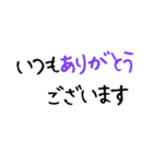 大文字 OL,パートママ応援！日々のつぶやき（個別スタンプ：33）