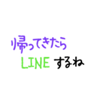 大文字 OL,パートママ応援！日々のつぶやき（個別スタンプ：40）