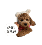 うるのもじスタンプ2です（個別スタンプ：7）