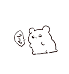 つよめのでちはむ（個別スタンプ：3）