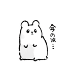 つよめのでちはむ（個別スタンプ：8）