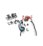 つよめのでちはむ（個別スタンプ：11）