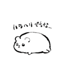 つよめのでちはむ（個別スタンプ：13）