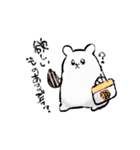 つよめのでちはむ（個別スタンプ：17）