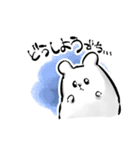 つよめのでちはむ（個別スタンプ：18）