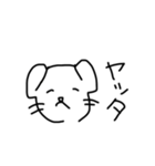 落書き犬。【 使いやすい 】（個別スタンプ：1）