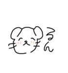 落書き犬。【 使いやすい 】（個別スタンプ：2）