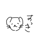 落書き犬。【 使いやすい 】（個別スタンプ：4）