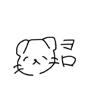 落書き犬。【 使いやすい 】（個別スタンプ：5）