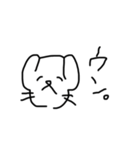 落書き犬。【 使いやすい 】（個別スタンプ：6）