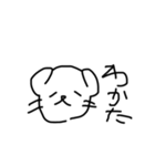 落書き犬。【 使いやすい 】（個別スタンプ：10）