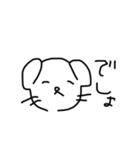 落書き犬。【 使いやすい 】（個別スタンプ：11）