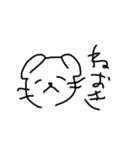 落書き犬。【 使いやすい 】（個別スタンプ：14）