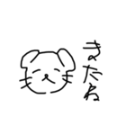 落書き犬。【 使いやすい 】（個別スタンプ：17）