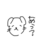 落書き犬。【 使いやすい 】（個別スタンプ：18）
