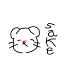 落書き犬。【 使いやすい 】（個別スタンプ：19）