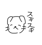 落書き犬。【 使いやすい 】（個別スタンプ：21）