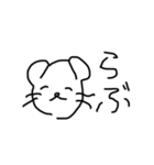 落書き犬。【 使いやすい 】（個別スタンプ：22）