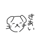 落書き犬。【 使いやすい 】（個別スタンプ：26）
