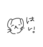 落書き犬。【 使いやすい 】（個別スタンプ：27）