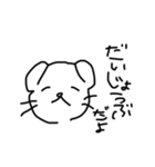 落書き犬。【 使いやすい 】（個別スタンプ：28）
