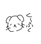 落書き犬。【 使いやすい 】（個別スタンプ：29）