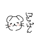 落書き犬。【 使いやすい 】（個別スタンプ：30）