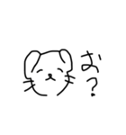 落書き犬。【 使いやすい 】（個別スタンプ：32）