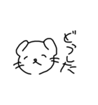 落書き犬。【 使いやすい 】（個別スタンプ：33）