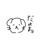 落書き犬。【 使いやすい 】（個別スタンプ：34）