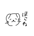 落書き犬。【 使いやすい 】（個別スタンプ：35）