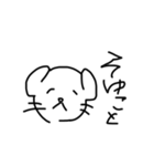 落書き犬。【 使いやすい 】（個別スタンプ：36）