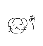 落書き犬。【 使いやすい 】（個別スタンプ：37）