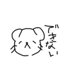 落書き犬。【 使いやすい 】（個別スタンプ：40）