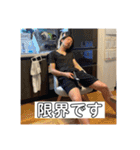 ぁょ1（個別スタンプ：12）