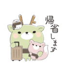 くまころフレンズ【毎年”冬”に使える】（個別スタンプ：22）