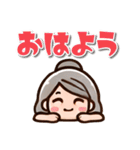 お母さんキャラの日常会話スタンプ（個別スタンプ：1）